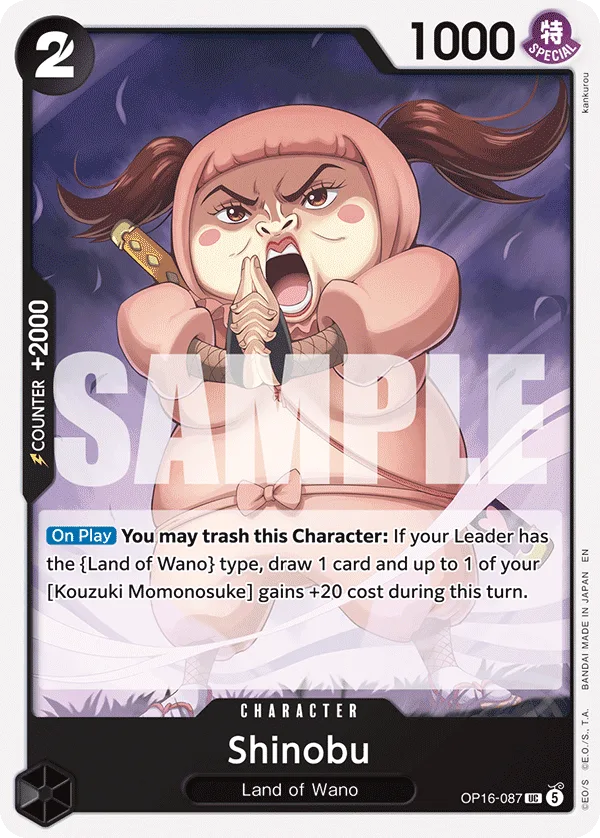 Carte Shinobu OP16-087 Uncommon — One Piece TCG OP-16 BOOSTER PACK -THE TIME OF BATTLE- (Bandai)