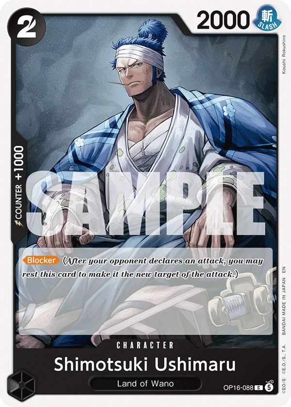 Carte Ushimaru Shimotsuki OP16-088 Common — One Piece TCG OP-16 BOOSTER PACK -THE TIME OF BATTLE- (Bandai)