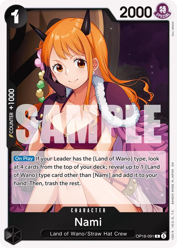 Carte Nami OP16-091 Rare — One Piece TCG OP-16 BOOSTER PACK -THE TIME OF BATTLE- (Bandai)