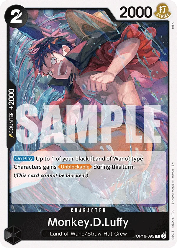 Carte Monkey D. Luffy OP16-095 Rare — One Piece TCG OP-16 BOOSTER PACK -THE TIME OF BATTLE- (Bandai)