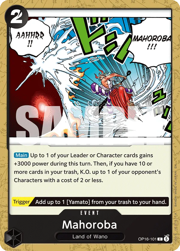 Carte Lame Fantôme OP16-101 Common — One Piece TCG OP-16 BOOSTER PACK -THE TIME OF BATTLE- (Bandai)