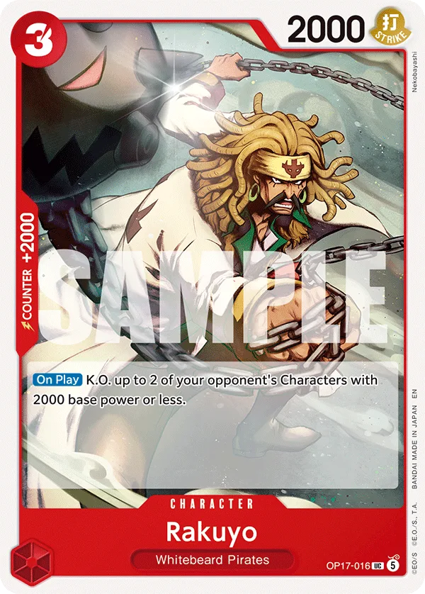 Carte Rakuyo OP17-016 Uncommon — One Piece TCG OP-17 BOOSTER PACK -THE WORLD’S STRONGEST WARRIORS- (Bandai, 2026-08-28)