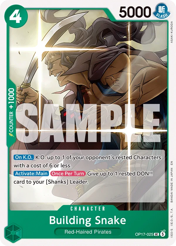Carte Building Snake OP17-025 Uncommon — One Piece TCG OP-17 BOOSTER PACK -THE WORLD’S STRONGEST WARRIORS- (Bandai, 2026-08-28)