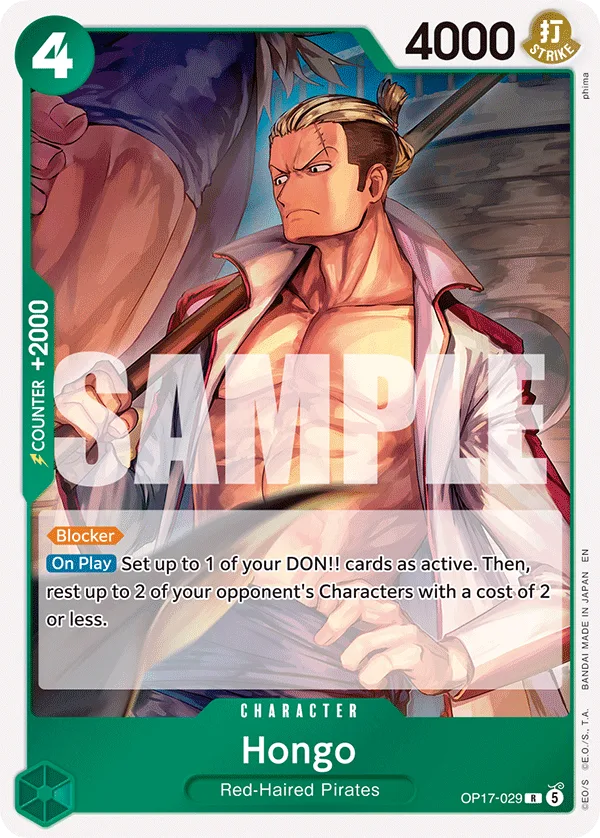 Carte Hongo OP17-029 Rare — One Piece TCG OP-17 BOOSTER PACK -THE WORLD’S STRONGEST WARRIORS- (Bandai, 2026-08-28)