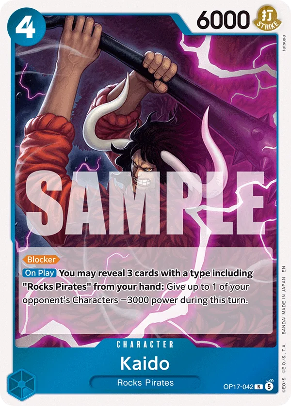 Carte Kaido OP17-042 Rare — One Piece TCG OP-17 (Bandai)