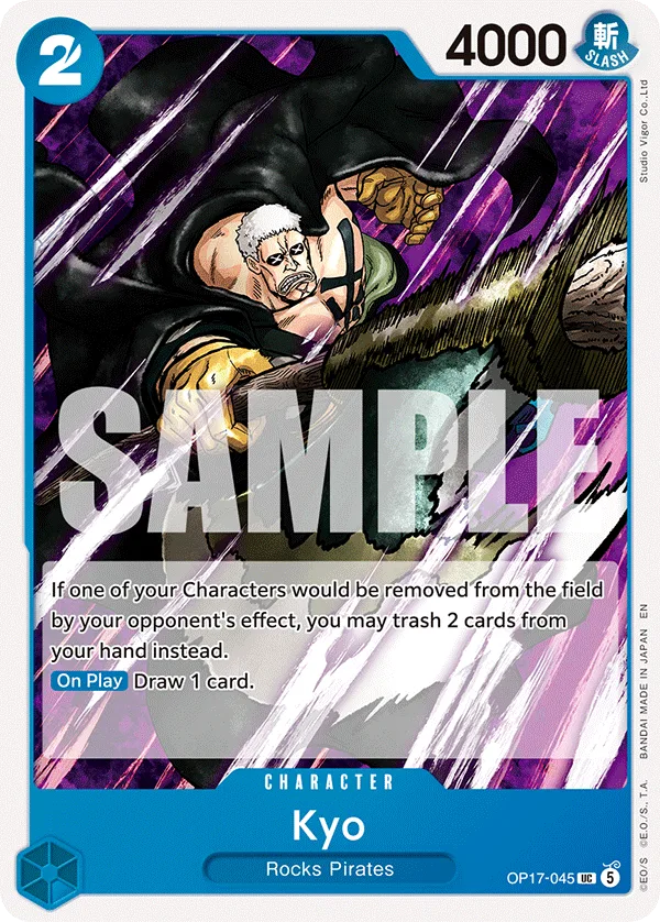 Carte Kyo OP17-045 Uncommon — One Piece TCG OP-17 BOOSTER PACK -THE WORLD’S STRONGEST WARRIORS- (Bandai, 2026-08-28)