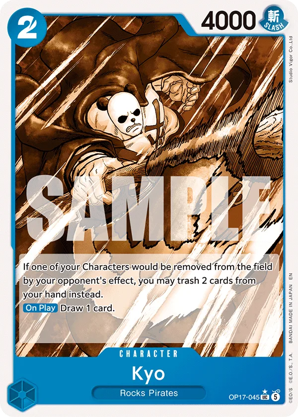 Carte Kyo OP17-045_p1 Uncommon — One Piece TCG OP-17 (Bandai)