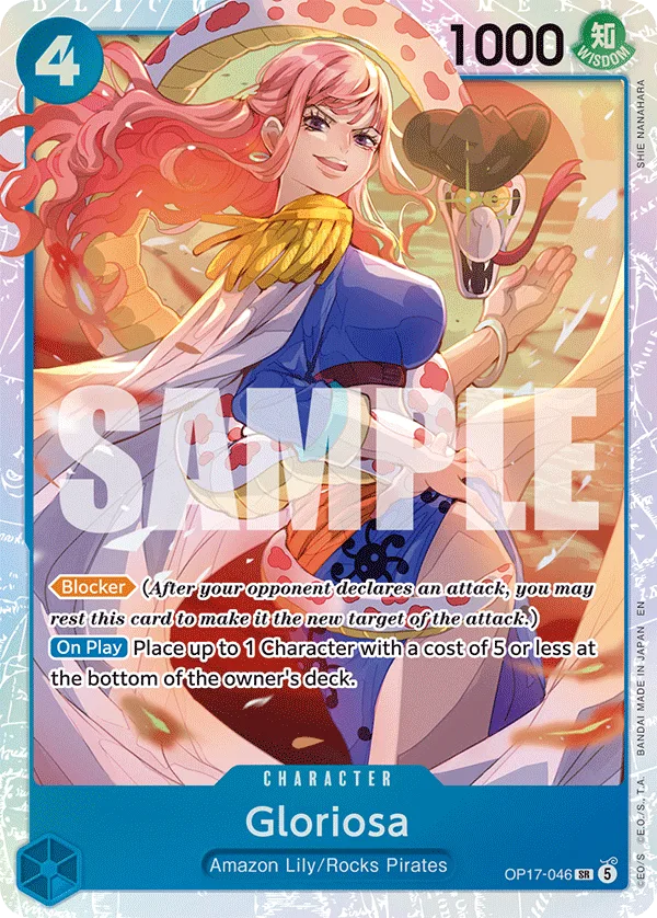 Carte Gloriosa OP17-046 Super Rare — One Piece TCG OP-17 BOOSTER PACK -THE WORLD’S STRONGEST WARRIORS- (Bandai, 2026-08-28)
