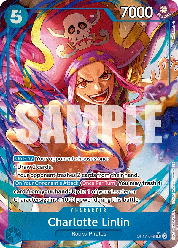 Carte Charlotte Linlin OP17-049_p1 Rare Parallel Alt-Art — One Piece TCG OP-17 BOOSTER PACK -THE WORLD’S STRONGEST WARRIORS- (Bandai, 2026-08-28)