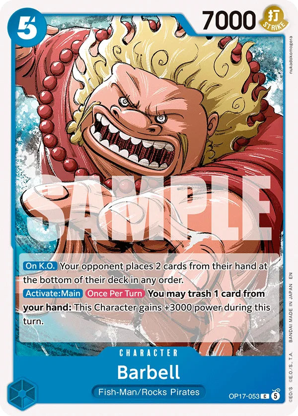 Carte Barbell OP17-053 Common — One Piece TCG OP-17 BOOSTER PACK -THE WORLD’S STRONGEST WARRIORS- (Bandai, 2026-08-28)