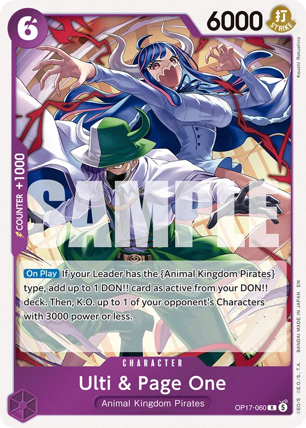 Carte Ulti et Page One OP17-060 Rare — One Piece TCG OP-17 (Bandai)