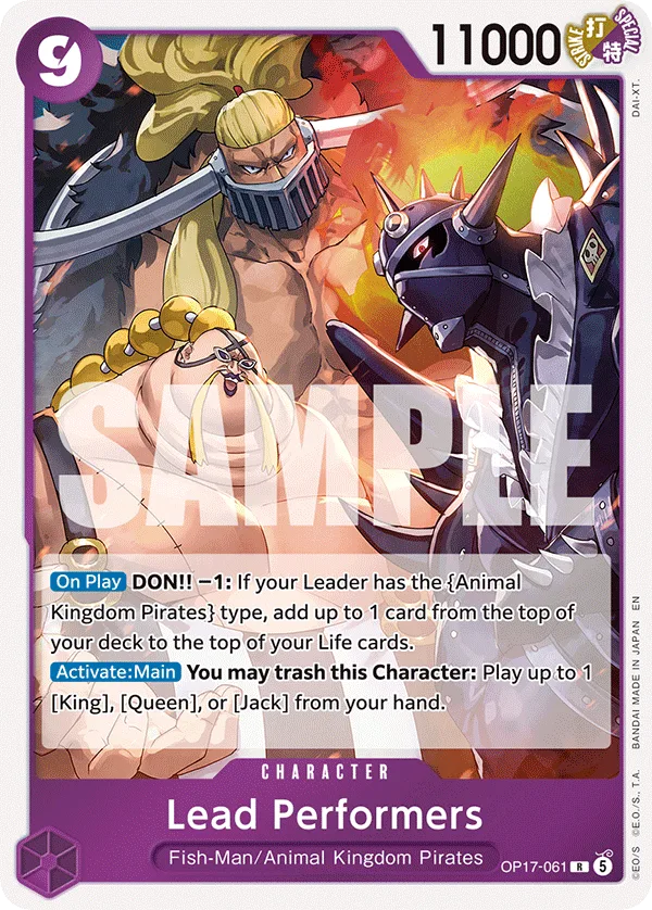Carte Superstars OP17-061 Rare — One Piece TCG OP-17 (Bandai)
