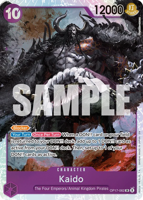 Carte Kaido OP17-062 Super Rare — One Piece TCG OP-17 (Bandai)