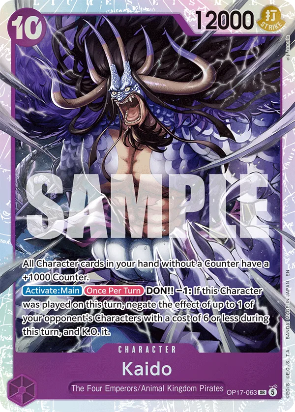 Carte Kaido OP17-063 Super Rare — One Piece TCG OP-17 BOOSTER PACK -THE WORLD’S STRONGEST WARRIORS- (Bandai, 2026-08-28)