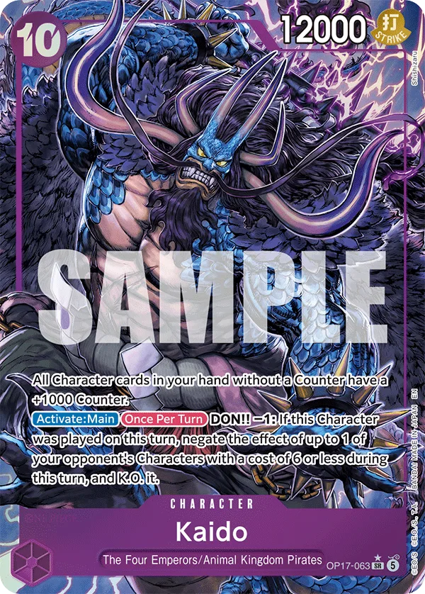 Carte Kaido OP17-063_p1 Super Rare Parallel Alt-Art — One Piece TCG OP-17 BOOSTER PACK -THE WORLD’S STRONGEST WARRIORS- (Bandai, 2026-08-28)