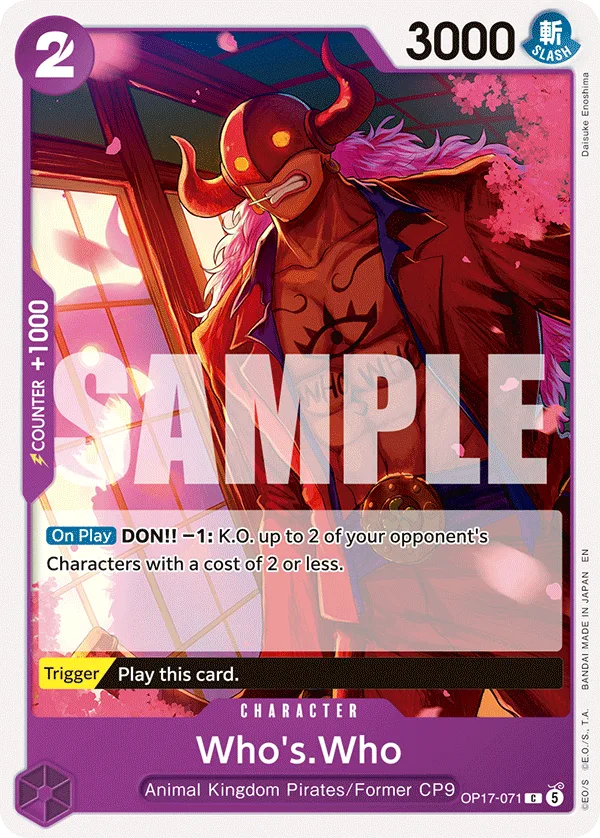 Carte Who's Who OP17-071 Common — One Piece TCG OP-17 BOOSTER PACK -THE WORLD’S STRONGEST WARRIORS- (Bandai, 2026-08-28)