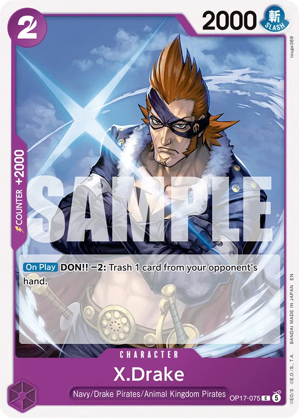 Carte X-Drake OP17-075 Common — One Piece TCG OP-17 BOOSTER PACK -THE WORLD’S STRONGEST WARRIORS- (Bandai, 2026-08-28)
