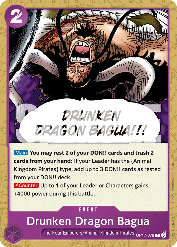 Carte Ivresse du Dragon Divin OP17-078 Common — One Piece TCG OP-17 BOOSTER PACK -THE WORLD’S STRONGEST WARRIORS- (Bandai, 2026-08-28)