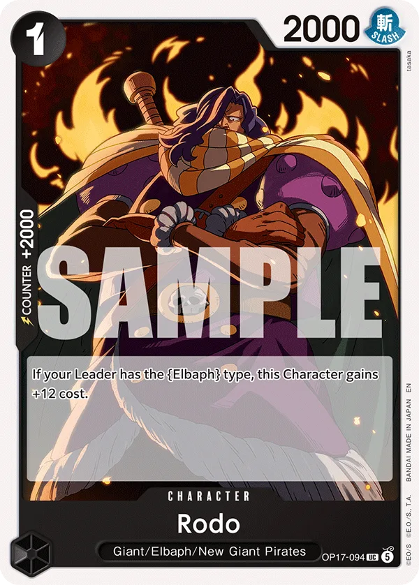 Carte Road OP17-094 Uncommon — One Piece TCG OP-17 (Bandai)