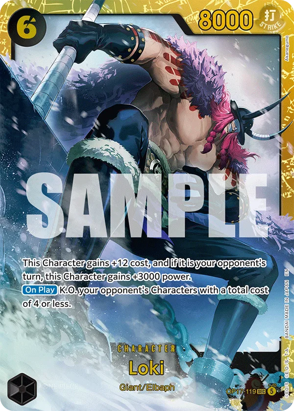 Carte Loki OP17-119 Secret Rare — One Piece TCG OP-17 (Bandai)