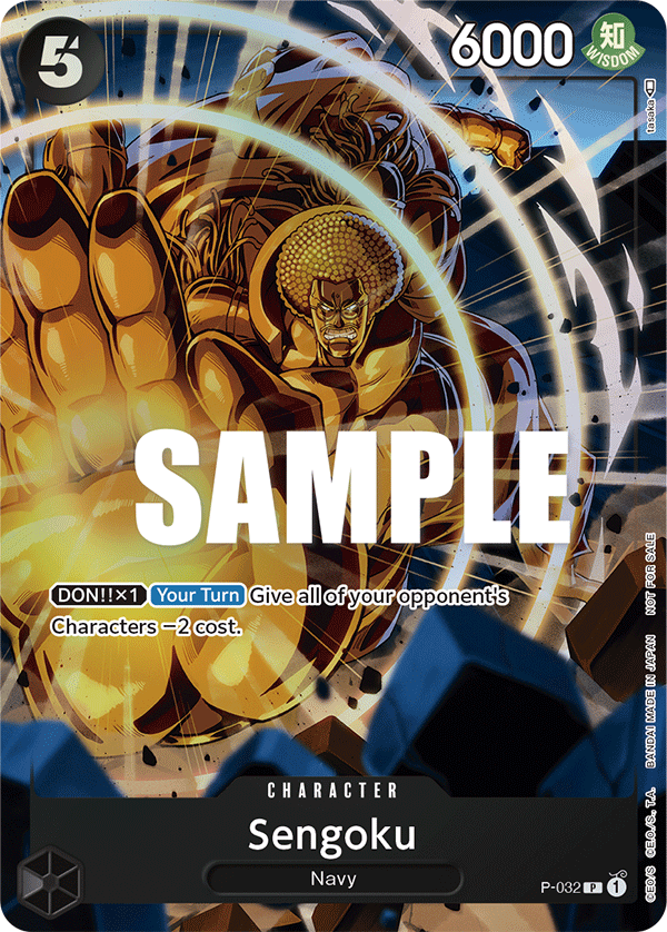 Carte Sengoku P-032 Promo — One Piece TCG PROMO Promos (Bandai)