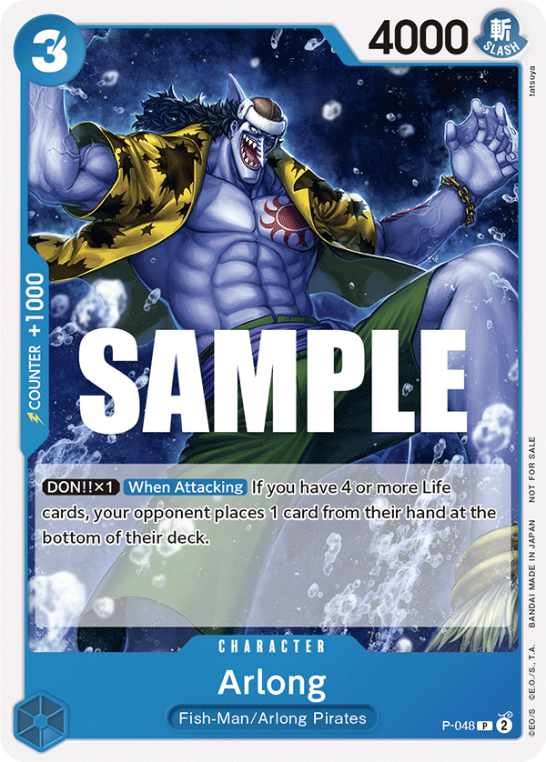 Carte Arlong P-048 Promo — One Piece TCG PROMO (Bandai)