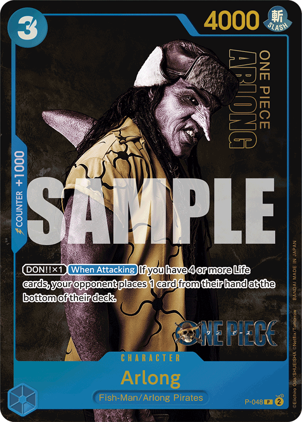 Carte Arlong P-048_p1 Promo Alt Art — One Piece TCG OTHER One Piece Products (Bandai)