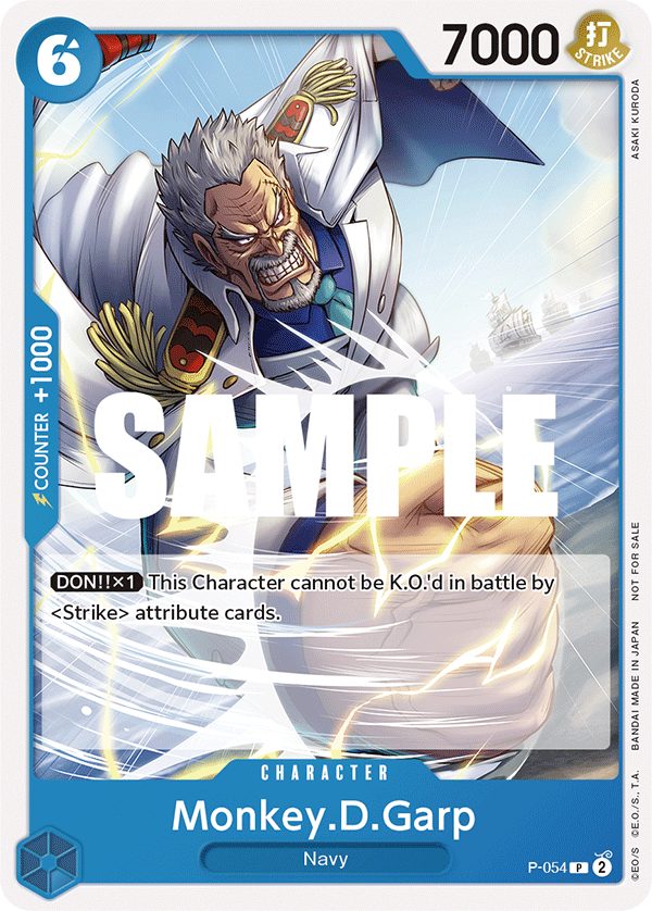 Carte Monkey.D.Garp P-054 Promo — One Piece TCG PROMO Promos (Bandai)