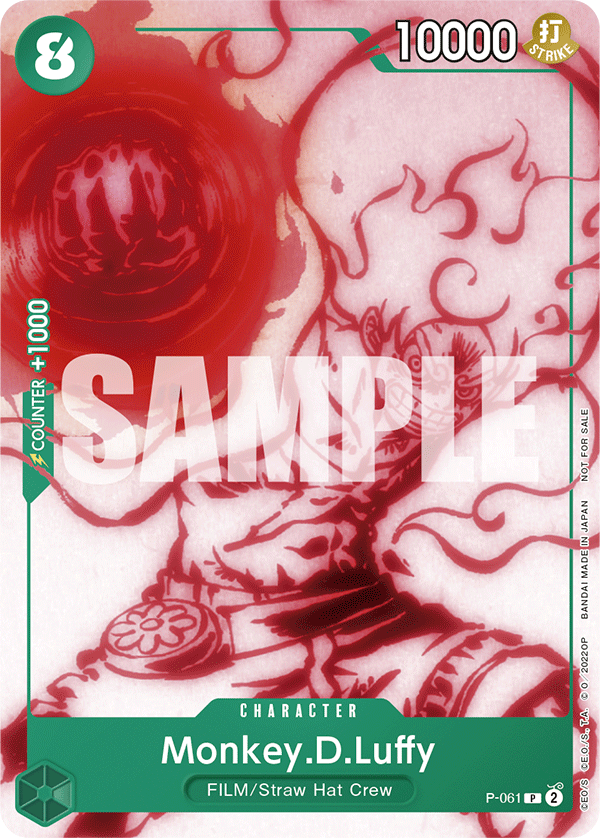 Carte Monkey.D.Luffy P-061 Promo — One Piece TCG PROMO Promos (Bandai)