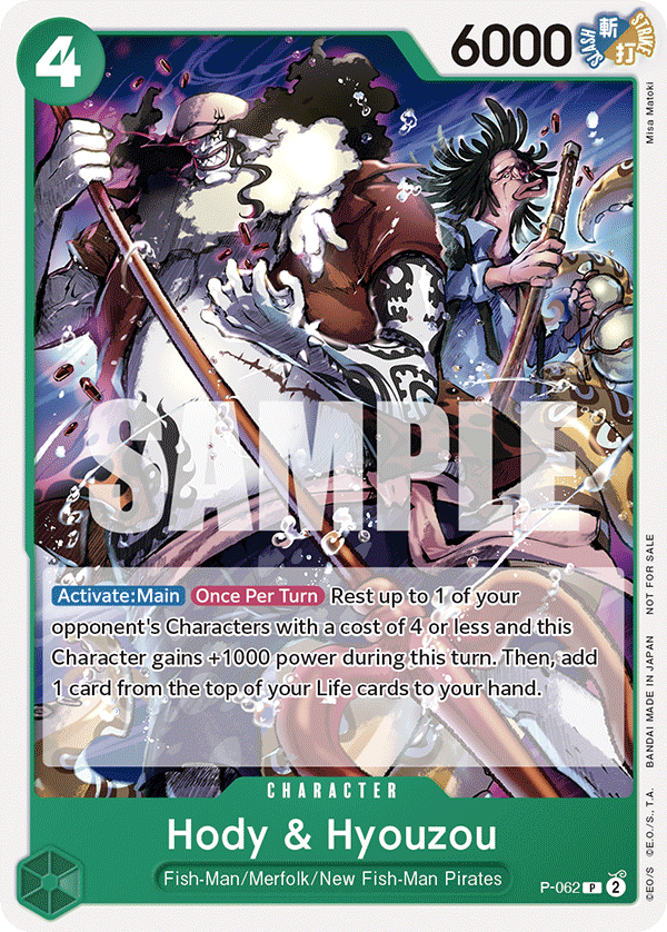 Carte Hody & Hyouzou P-062 Promo — One Piece TCG PROMO Promos (Bandai)