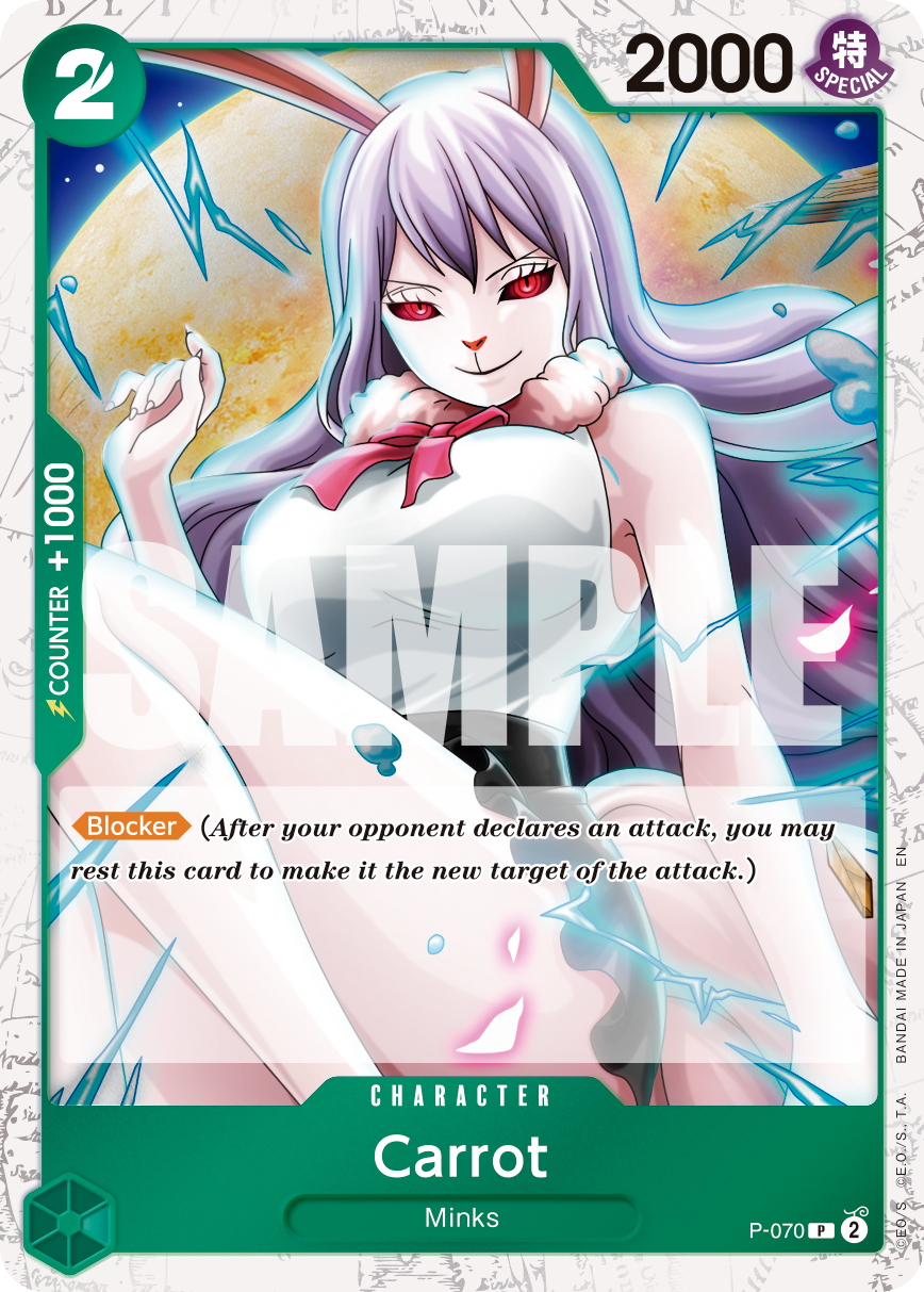 Carte Carrot P-070_p3 Promo — One Piece TCG PRB-02 (Bandai)