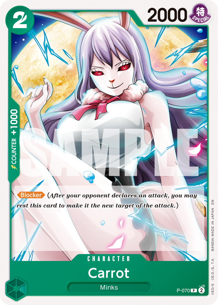 Carte Carrot P-070_r1 Promo Serial — One Piece TCG PRB-02 The Best Vol. 2 (Bandai)