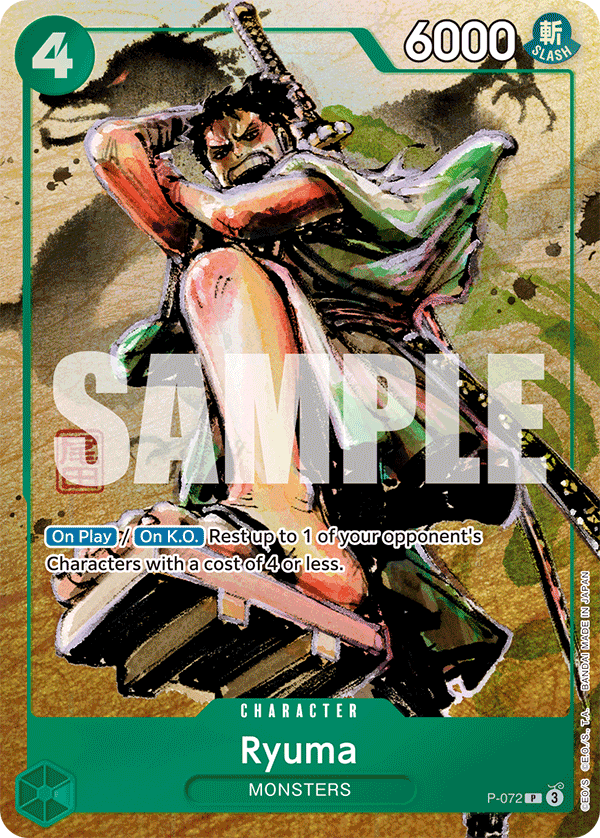 Carte Ryuma P-072 Promo — One Piece TCG OTHER One Piece Products (Bandai)