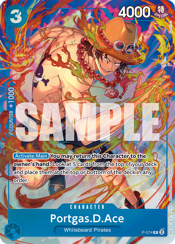 Carte Portgas D. Ace P-074_p1 Promo Alt Art — One Piece TCG OTHER One Piece Products (Bandai)