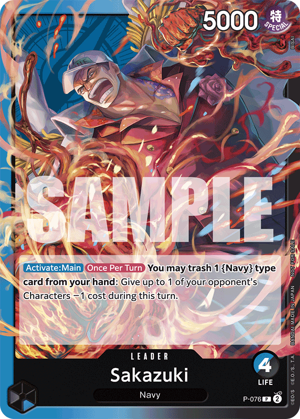 Carte Sakazuki P-076 Promo — One Piece TCG PROMO Promos (Bandai)