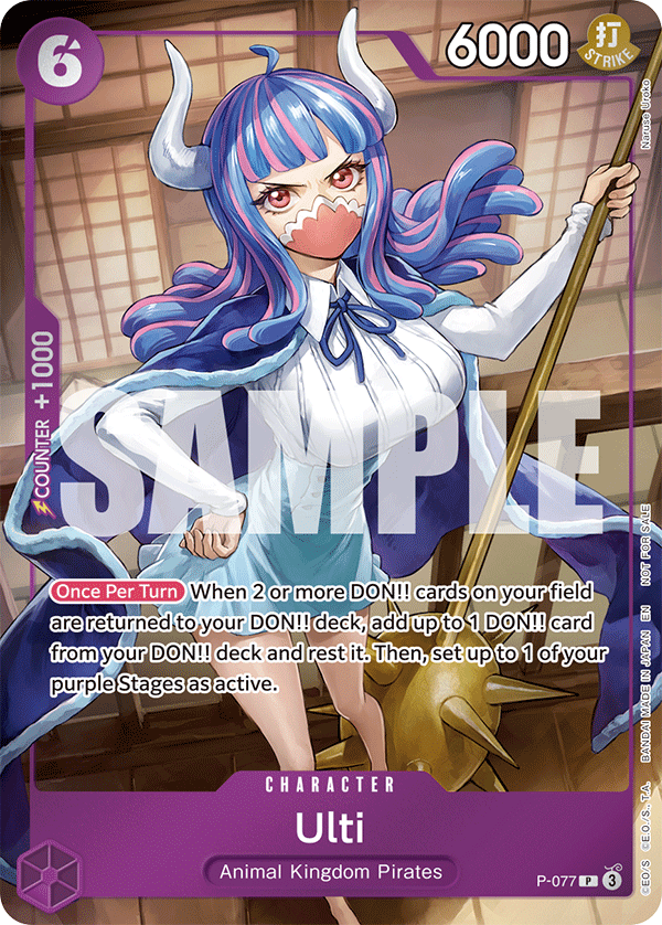 Carte Ulti P-077 Promo — One Piece TCG PROMO Promos (Bandai)