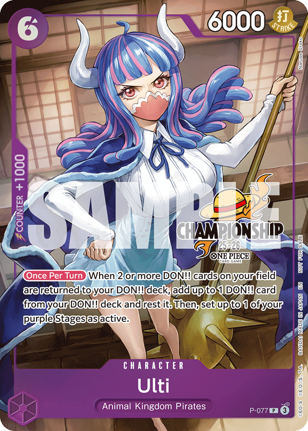 Carte Ulti P-077_p2 Promo Alt Art — One Piece TCG PROMO Promos (Bandai)