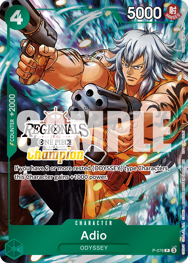 Carte Adio P-078_p2 Promo Alt Art — One Piece TCG PROMO Promos (Bandai)