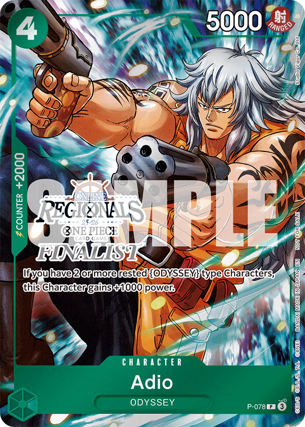 Carte Adio P-078_p4 Promo Alt Art — One Piece TCG PROMO Promos (Bandai)