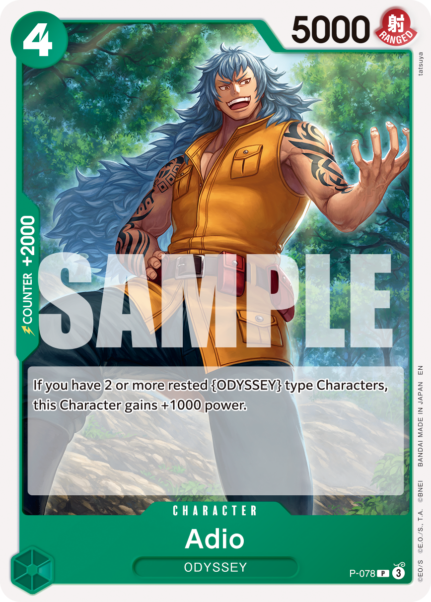 Carte Adio P-078_r1 Promo Serial — One Piece TCG PRB-02 The Best Vol. 2 (Bandai)