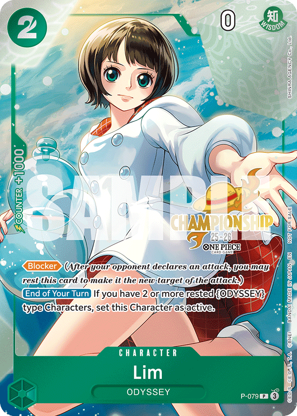 Carte Lim P-079_p1 Promo Alt Art — One Piece TCG PROMO Promos (Bandai)