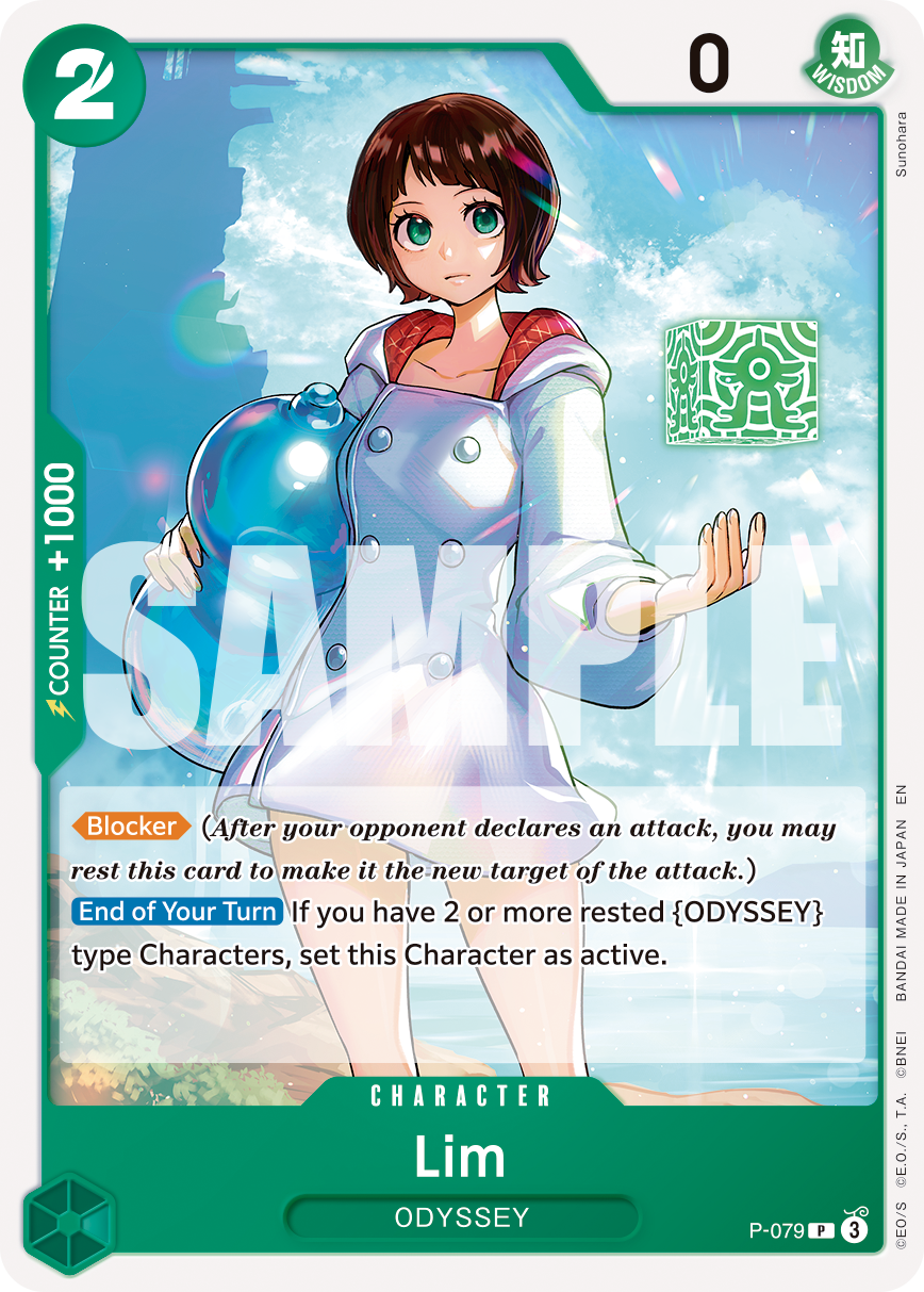 Carte Lim P-079_r1 Promo Serial — One Piece TCG PRB-02 The Best Vol. 2 (Bandai)