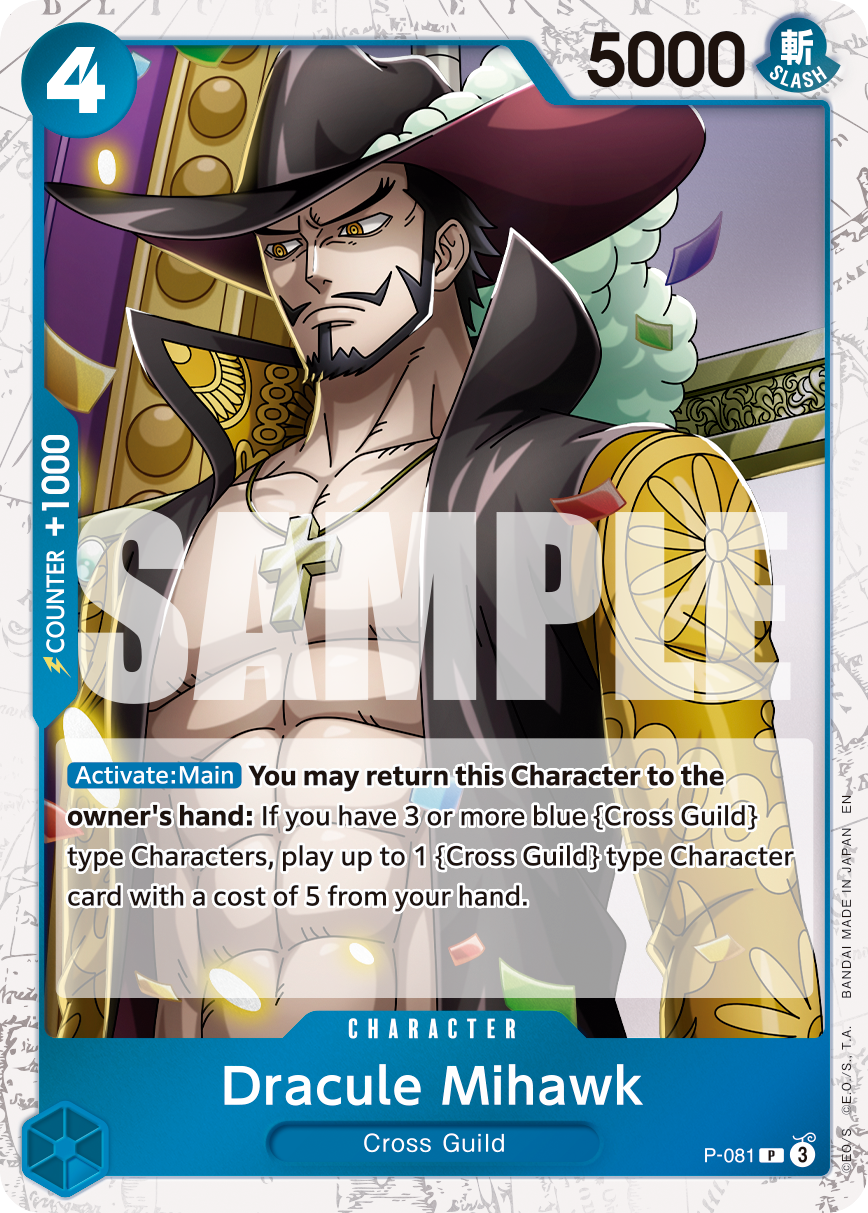 Carte Dracule Mihawk P-081_p2 Promo Alt Art — One Piece TCG PRB-02 The Best Vol. 2 (Bandai)