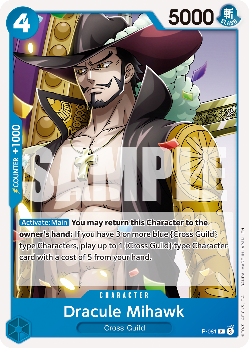 Carte Dracule Mihawk P-081_r1 Promo Serial — One Piece TCG PRB-02 The Best Vol. 2 (Bandai)