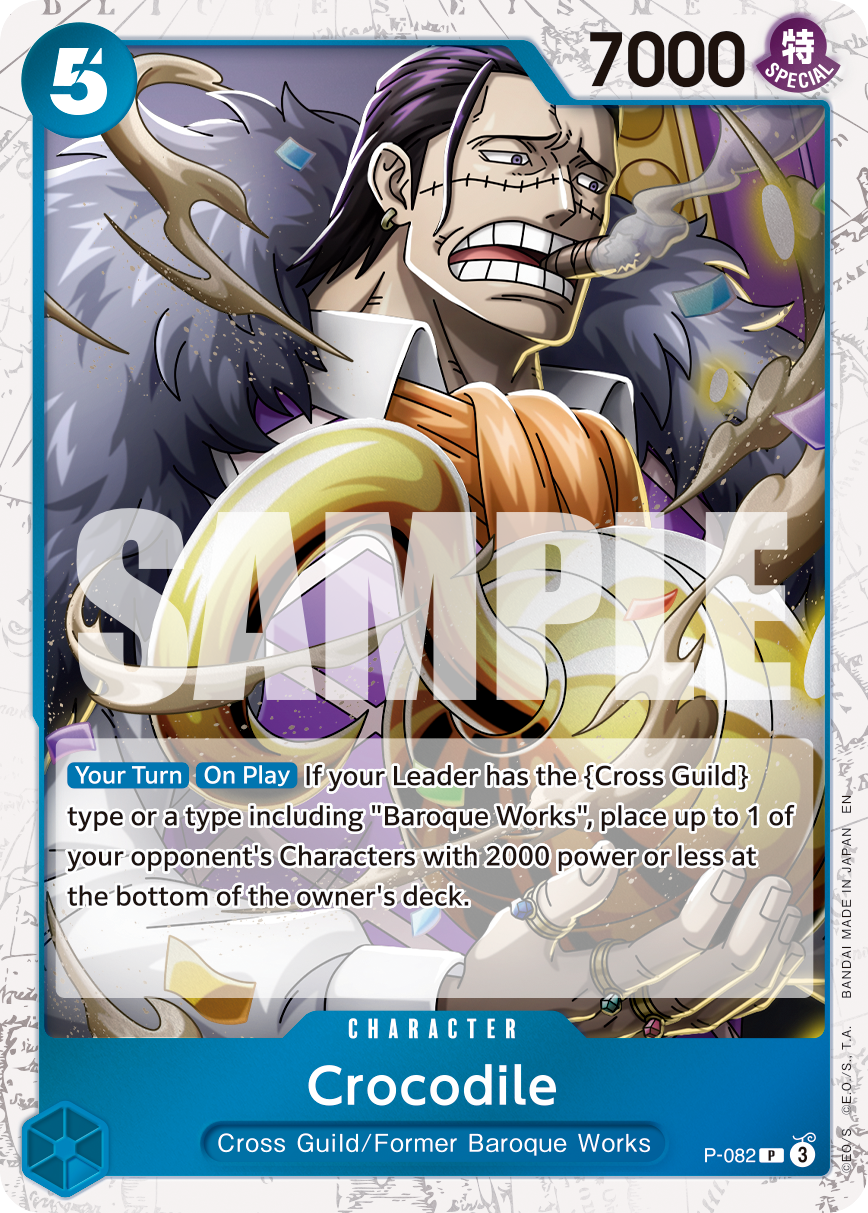 Carte Crocodile P-082_p2 Promo Alt Art — One Piece TCG PRB-02 The Best Vol. 2 (Bandai)