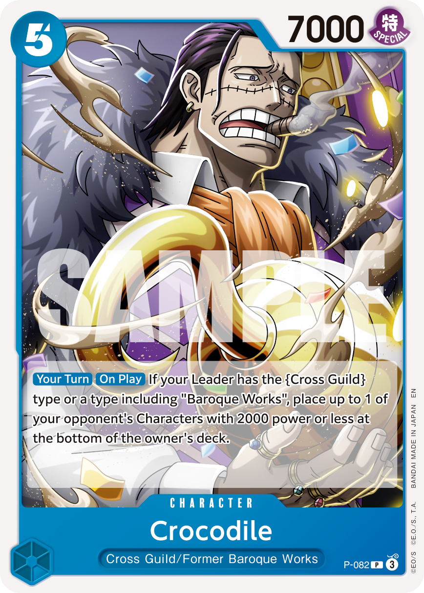 Carte Crocodile P-082_r1 Promo Serial — One Piece TCG PRB-02 The Best Vol. 2 (Bandai)