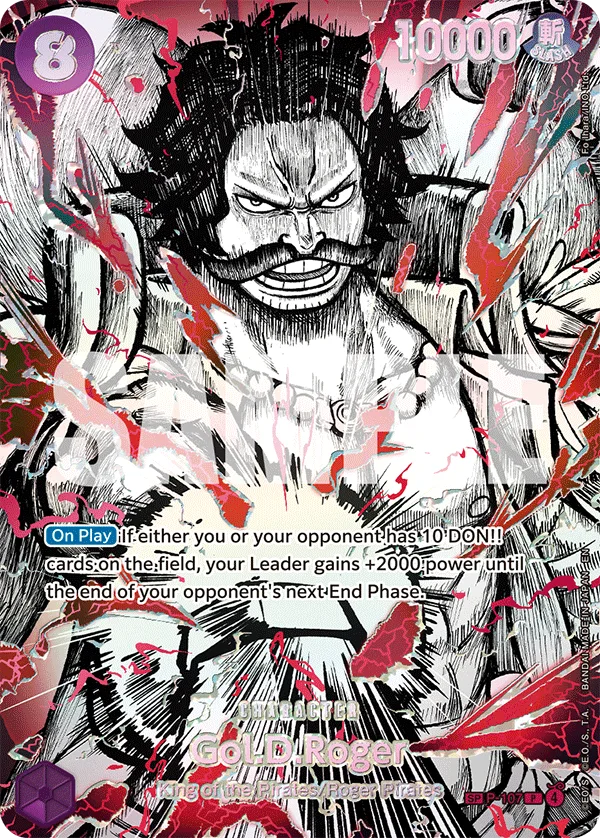 Carte Gol D. Roger P-107_p1 Special Parallel Alt-Art — One Piece TCG OP-17 BOOSTER PACK -THE WORLD’S STRONGEST WARRIORS- (Bandai, 2026-08-28)