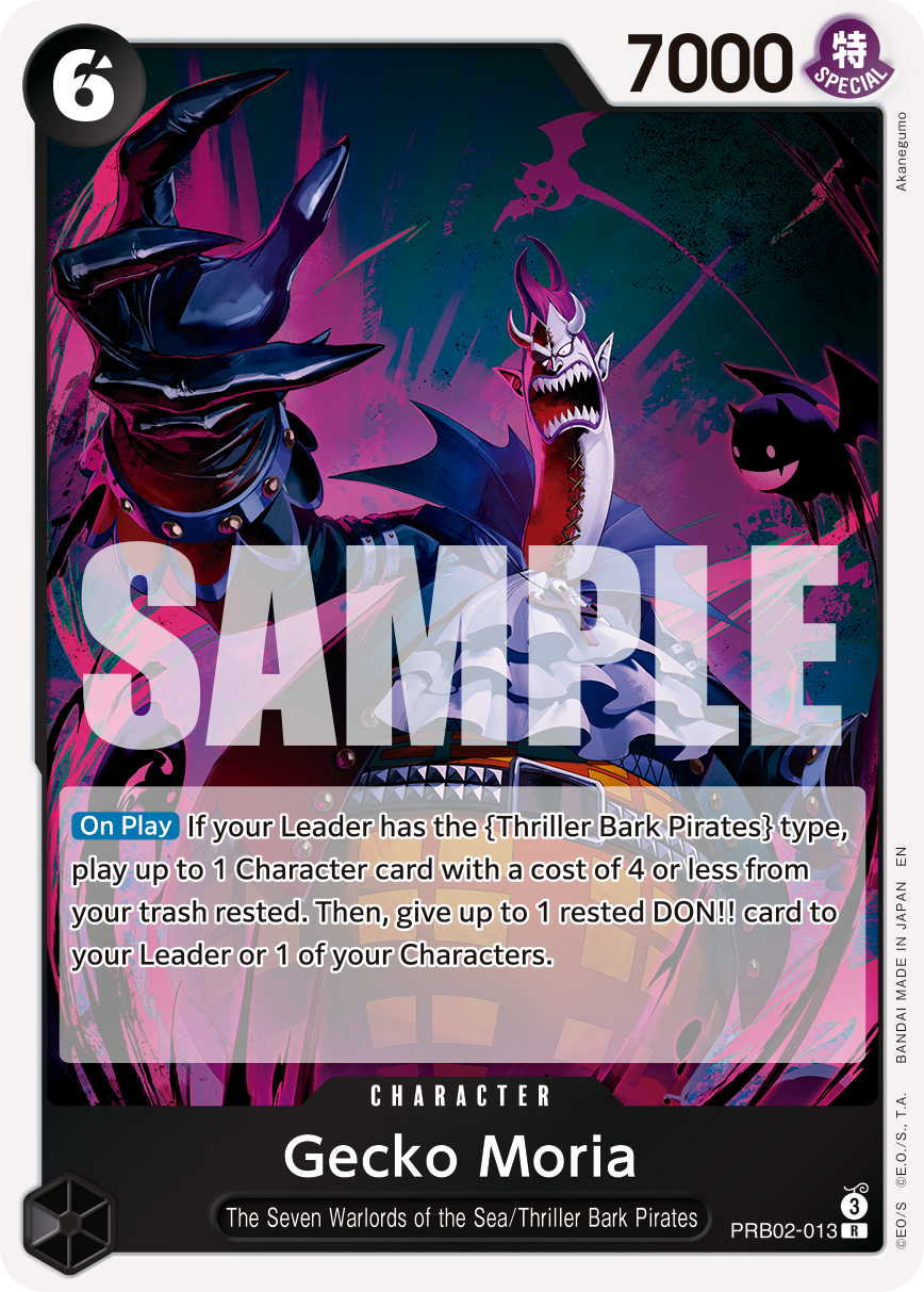 Carte Gecko Moria PRB02-013 Rare — One Piece TCG PRB-02 (Bandai)