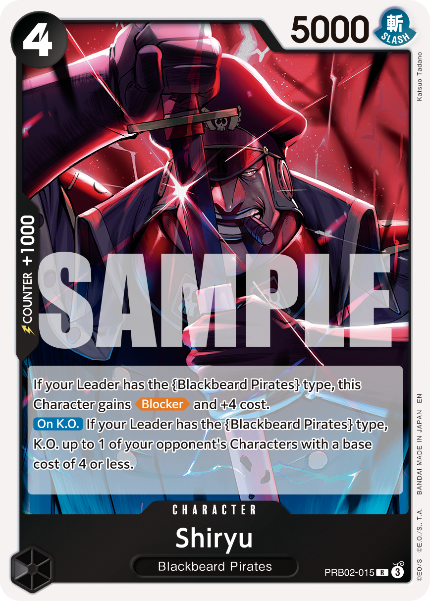 Carte Shiliew PRB02-015 Rare — One Piece TCG PRB-02 (Bandai)
