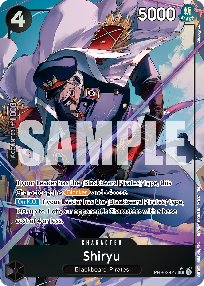 Carte Shiliew PRB02-015_p1 Rare — One Piece TCG PRB-02 (Bandai)